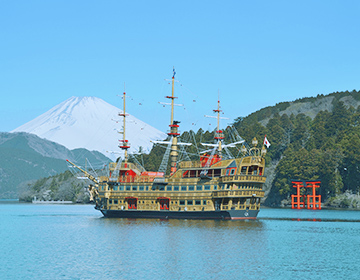 芦ノ湖（湖尻）海賊船