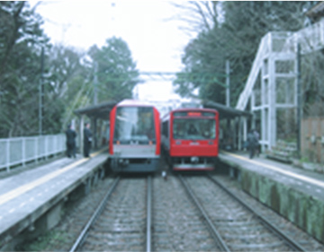 Switchback at O-hiradai Station