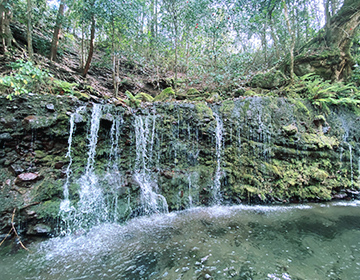 Chisuji Waterfall
