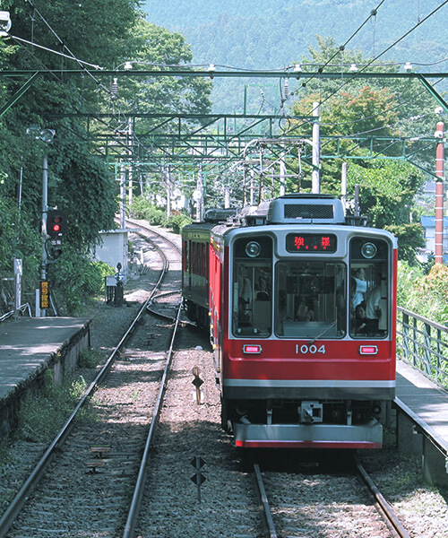 Switchback at O-hiradai Station